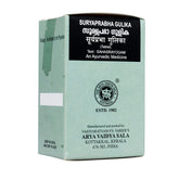 Kottakkal Ayurvedic Suryaprabha vatika 100 Tablets